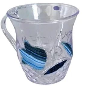 Lily Art - 1952- acrylic washing cup designed 13 c"m