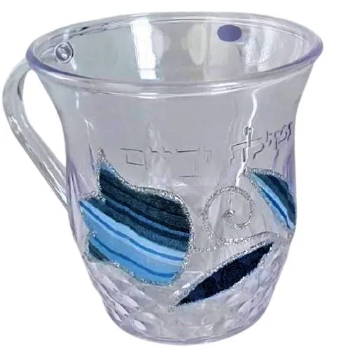 Lily Art - 1952- acrylic washing cup designed 13 c"m