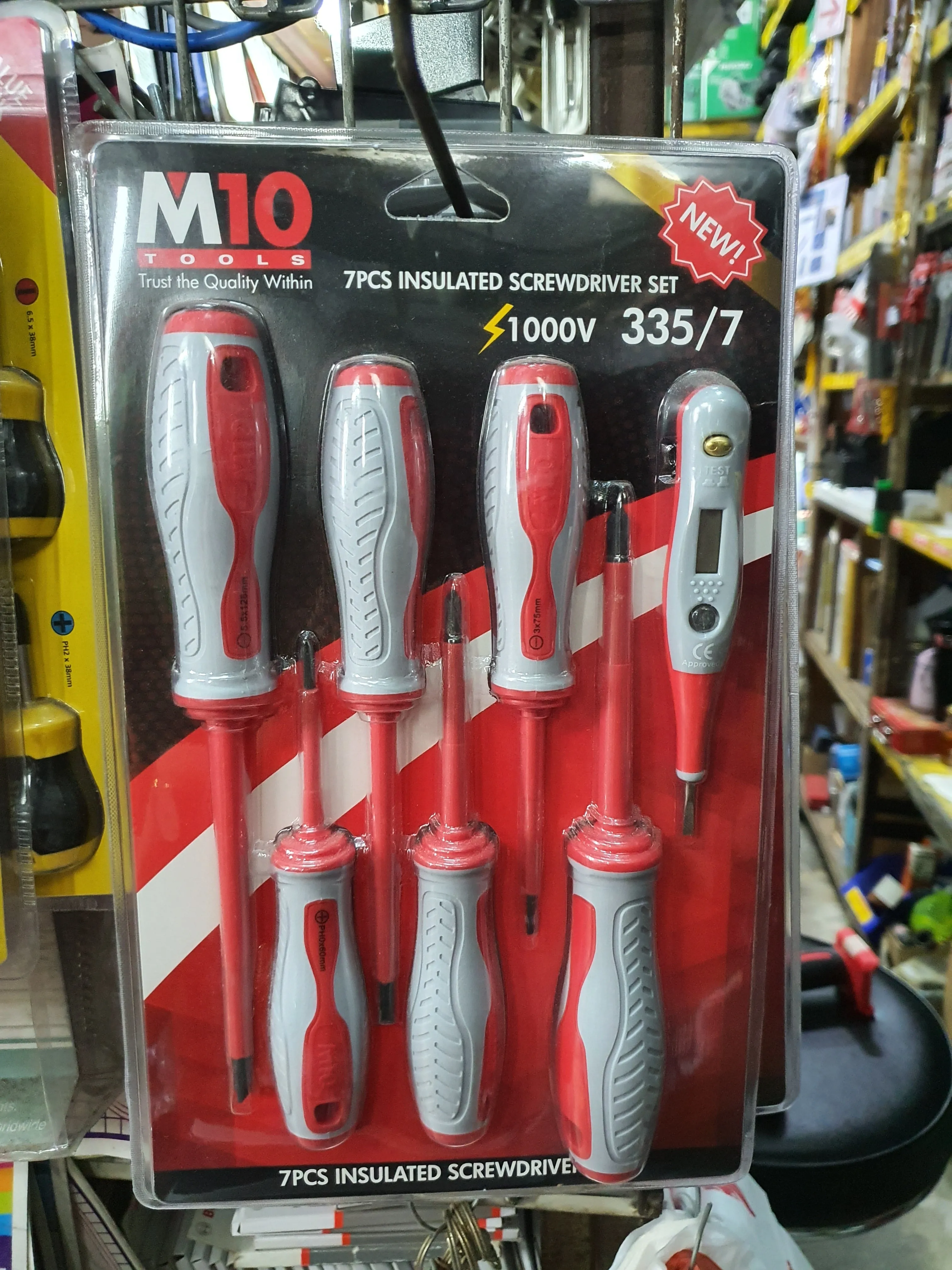 M10 335/7 Insulated Screwdriver Set 7pc | Model : 007-239-927