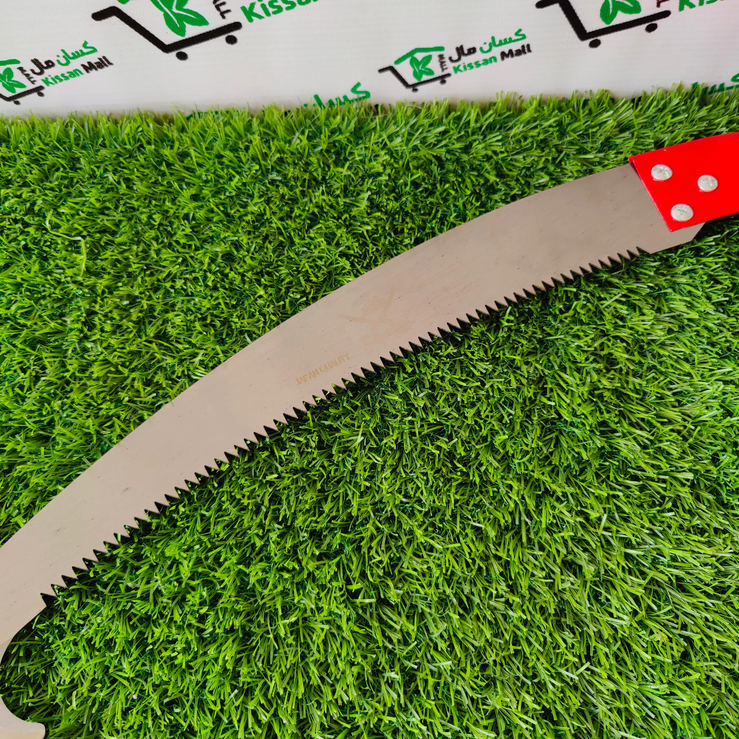 Pruning SAW 14inch  (pullback cutting action)