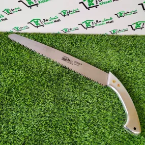 Pruning saw 18 inch Stainless Steel