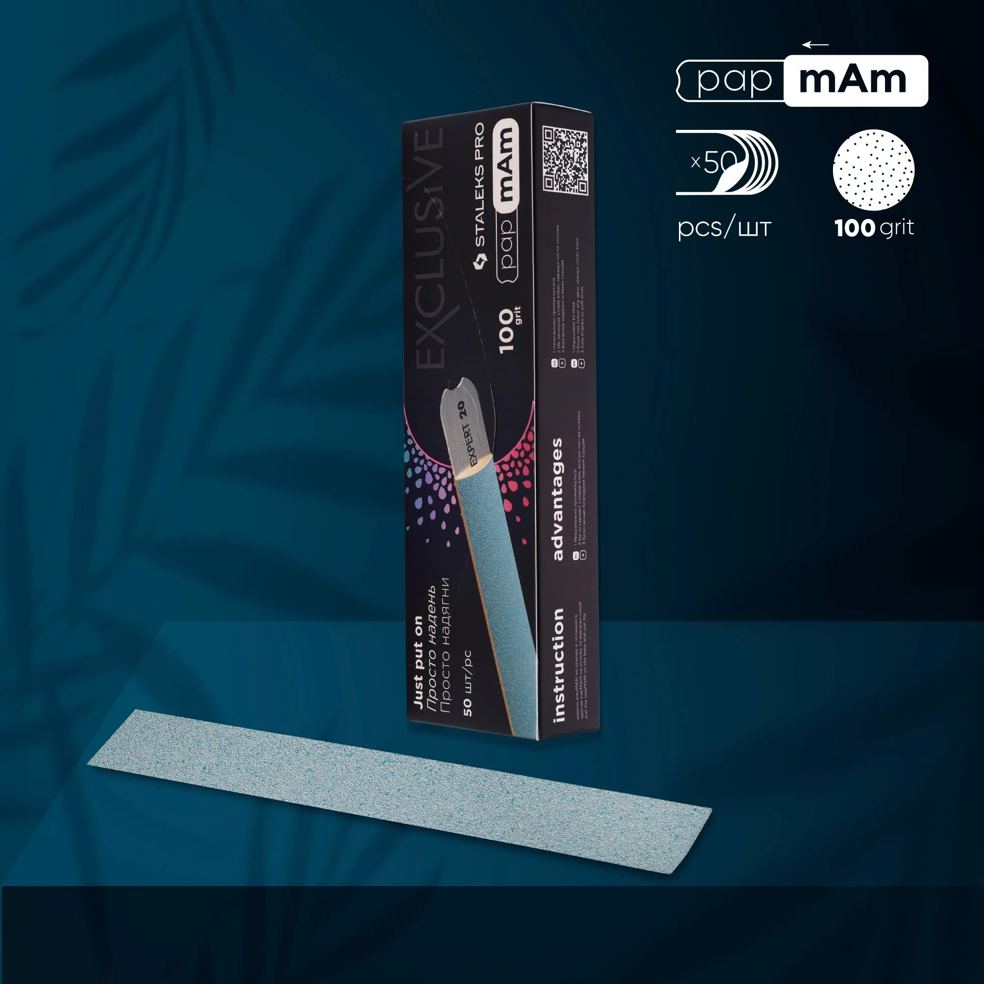 Staleks Pro EXCLUSIVE Disposable papmAm files for Straight EXCLUSIVE 20 Nail File